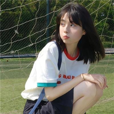三生有幸遇上你